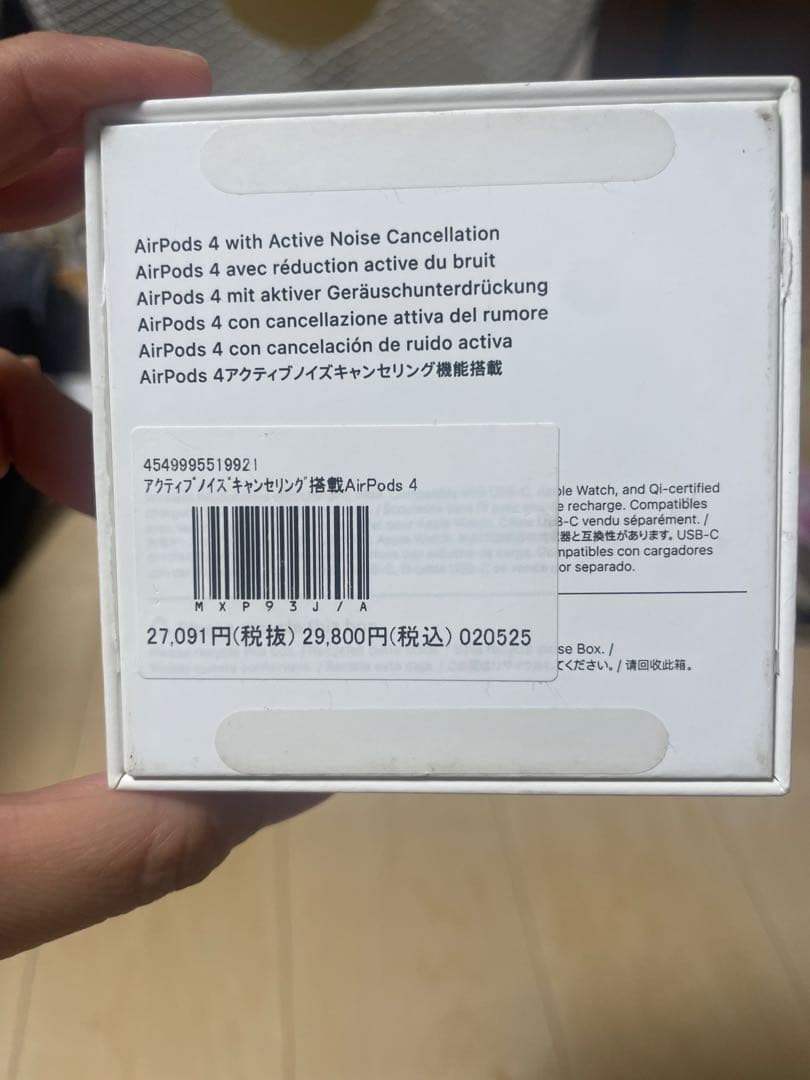 値下げApple AirPods 第4世代　A3055右耳 ノイキャン付き