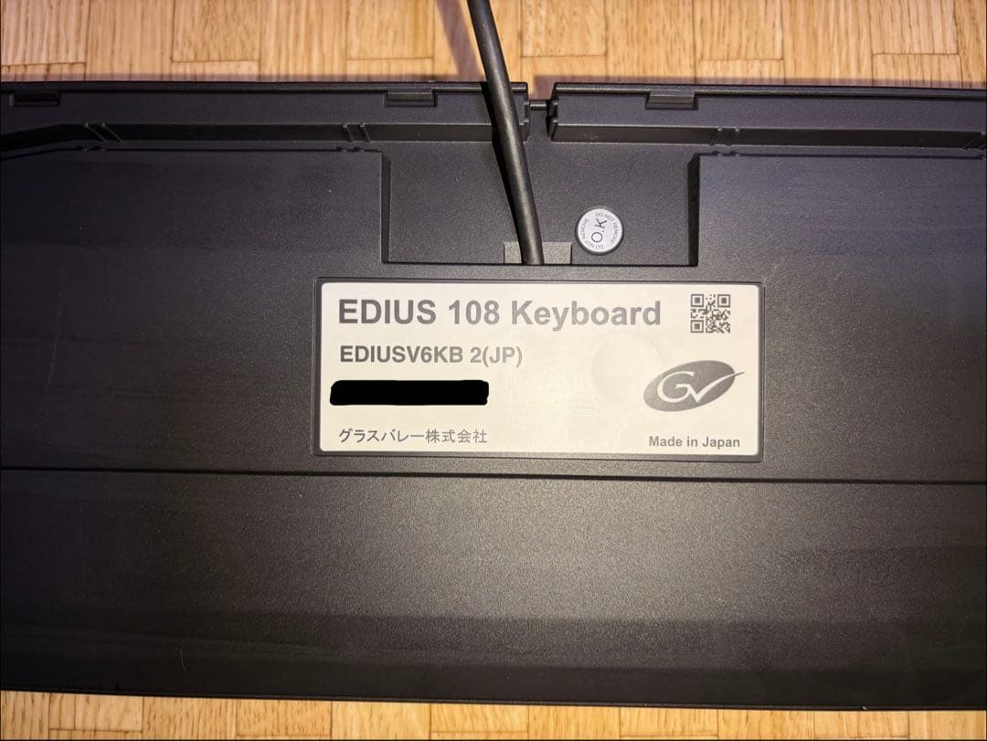 EDIUS 108 Keyboard EDIUSV6KB(JP) キーボード
