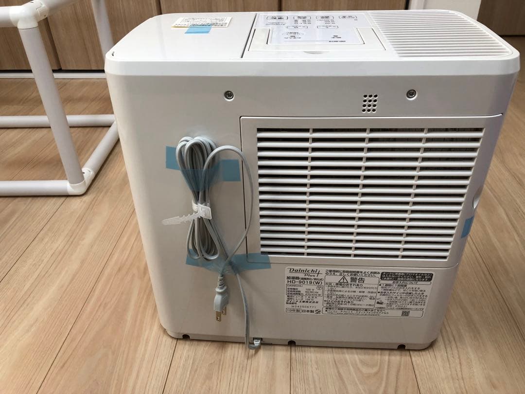 新品未使用ダイニチハイブリッド加湿器