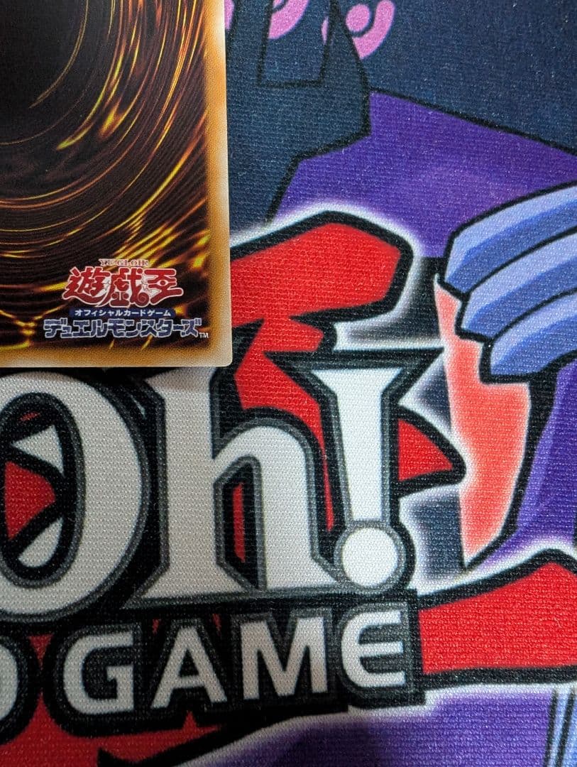 遊戯王 究極宝玉神レインボードラゴン 旧レリーフ アルティメットレア