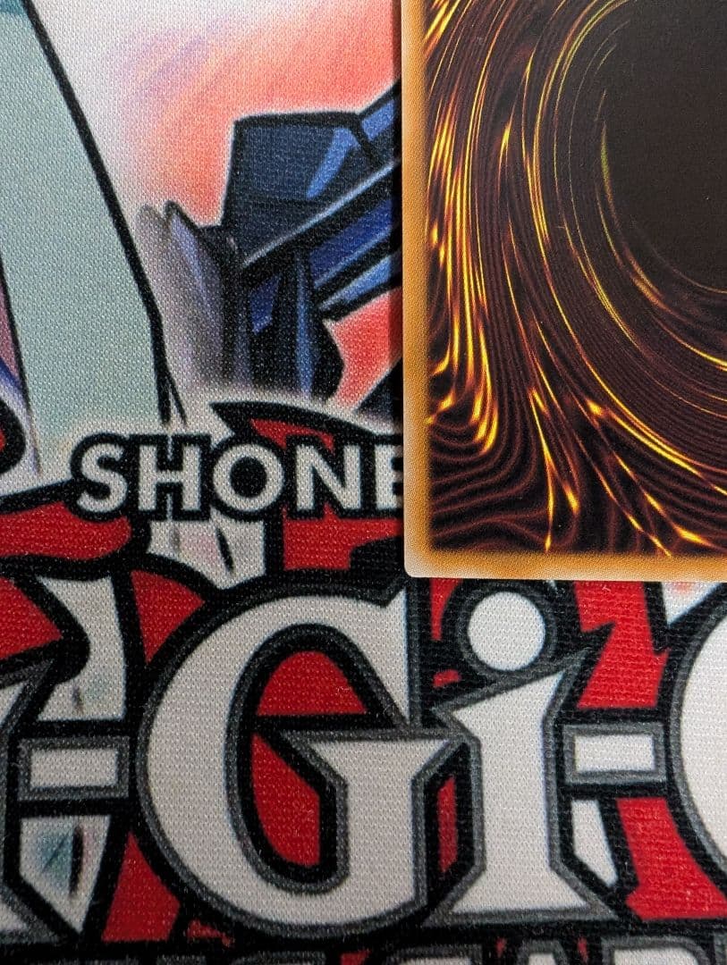 遊戯王 究極宝玉神レインボードラゴン 旧レリーフ アルティメットレア