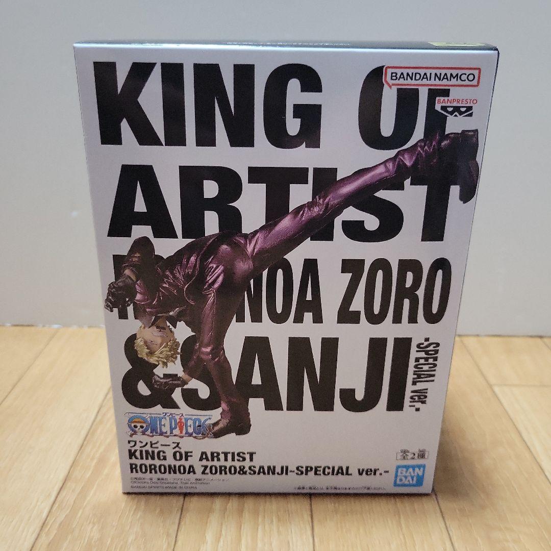 ワンピース　ONE PIECE　フィギュア　まとめ売り　5体セット