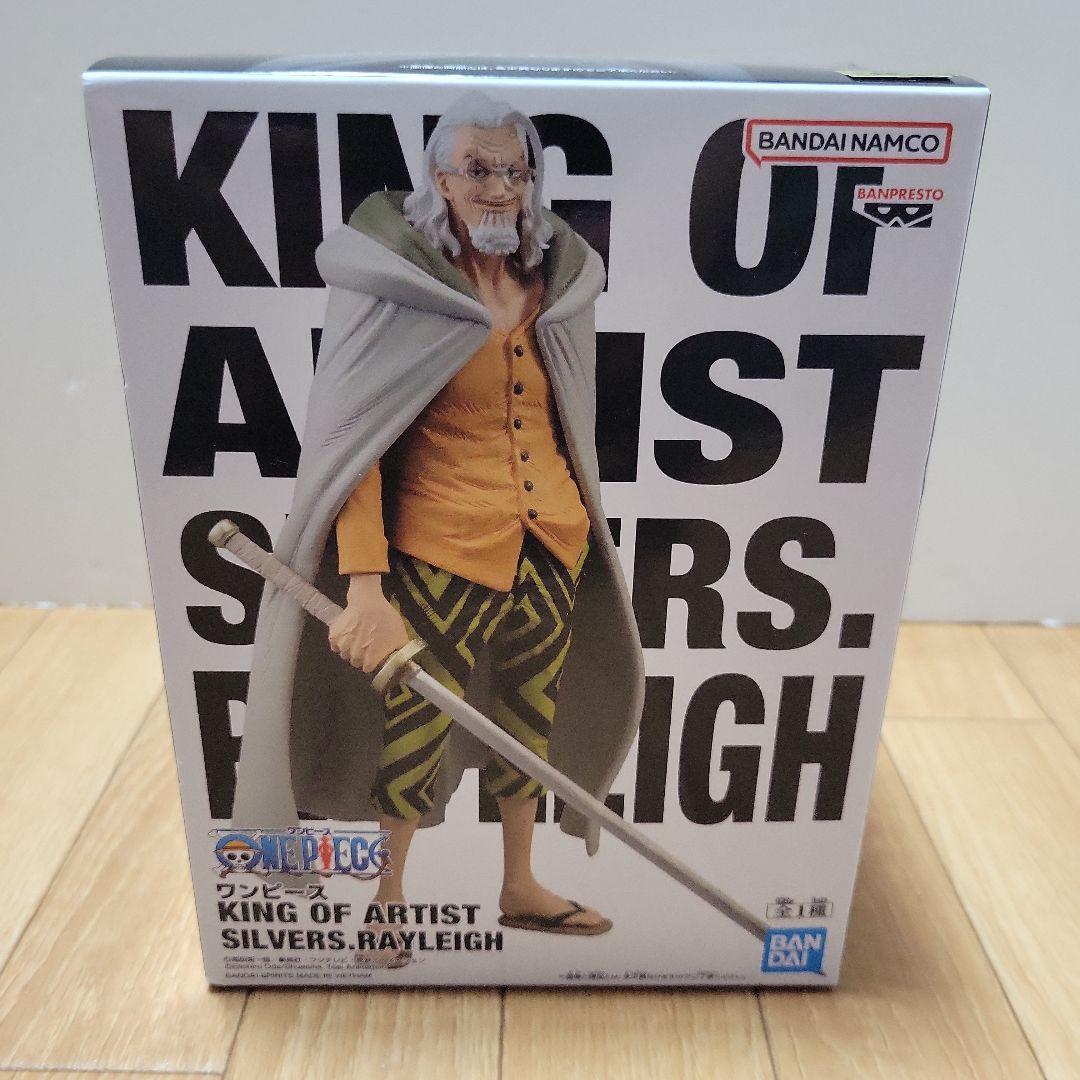 ワンピース　ONE PIECE　フィギュア　まとめ売り　5体セット
