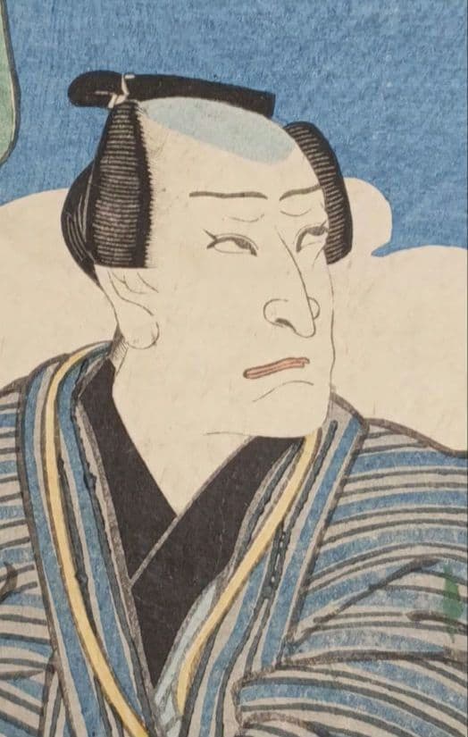 浮世絵版画、役者絵2枚綴り繋がってます。二代歌川国貞画、文久2年出版