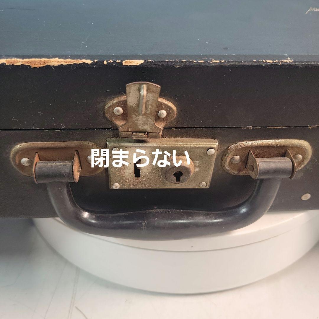 Nikkan Tokyo トランペットNo.20中古品