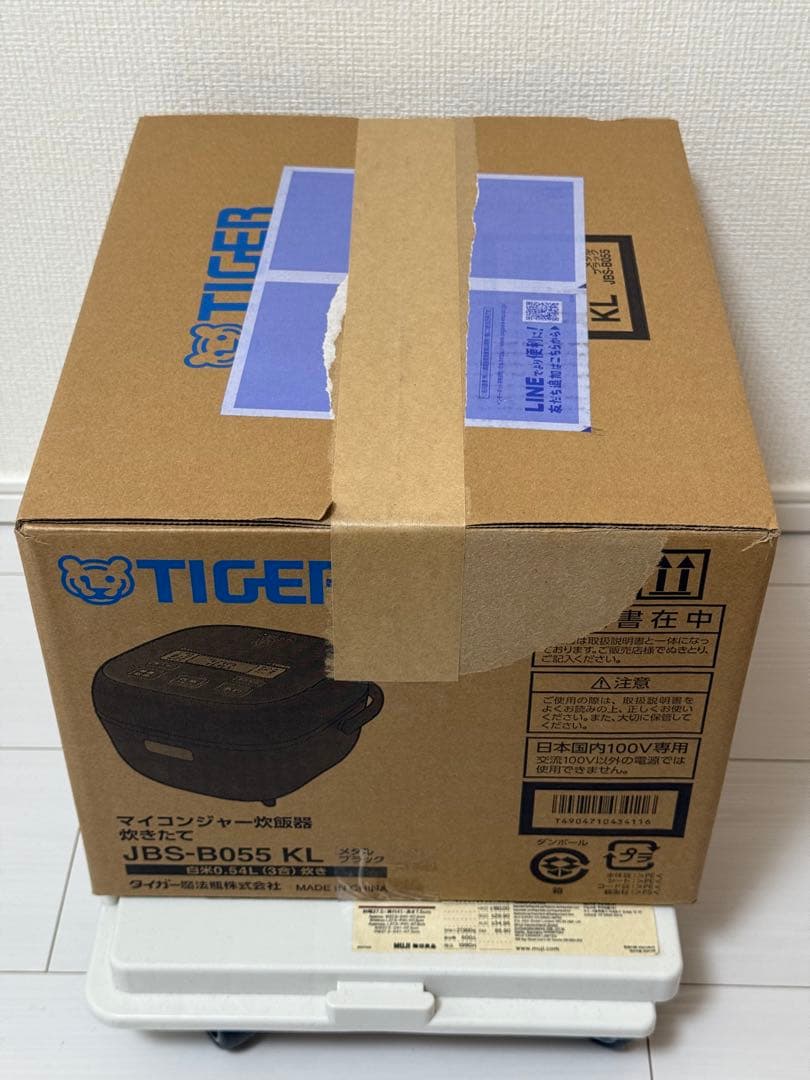 TIGER マイコンジャー炊飯器〈炊きたて〉JBS-B055