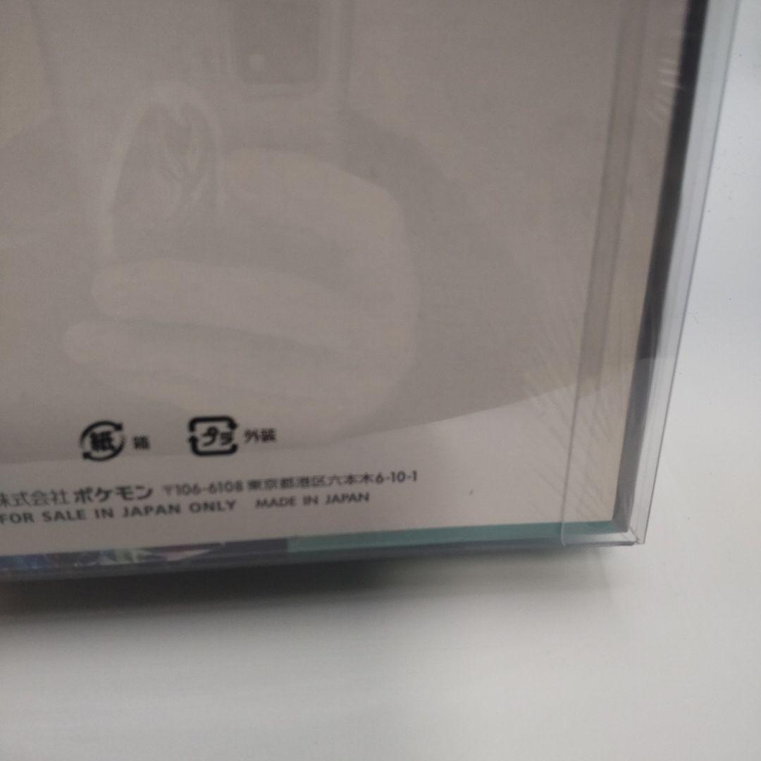 ◆ステラミラクル　シュリンク付　1BOX　ポケモンカード