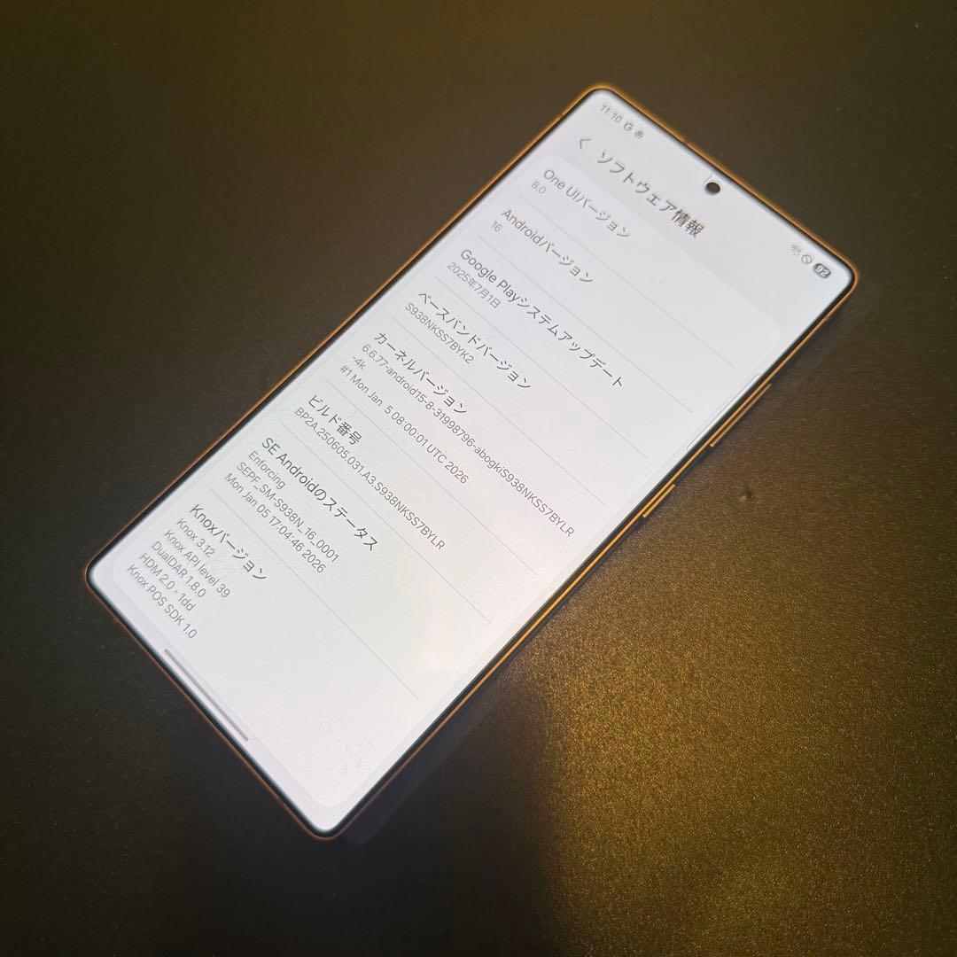 最上位版　GALAXY s25 ultra 韓国版　12GB+1TB