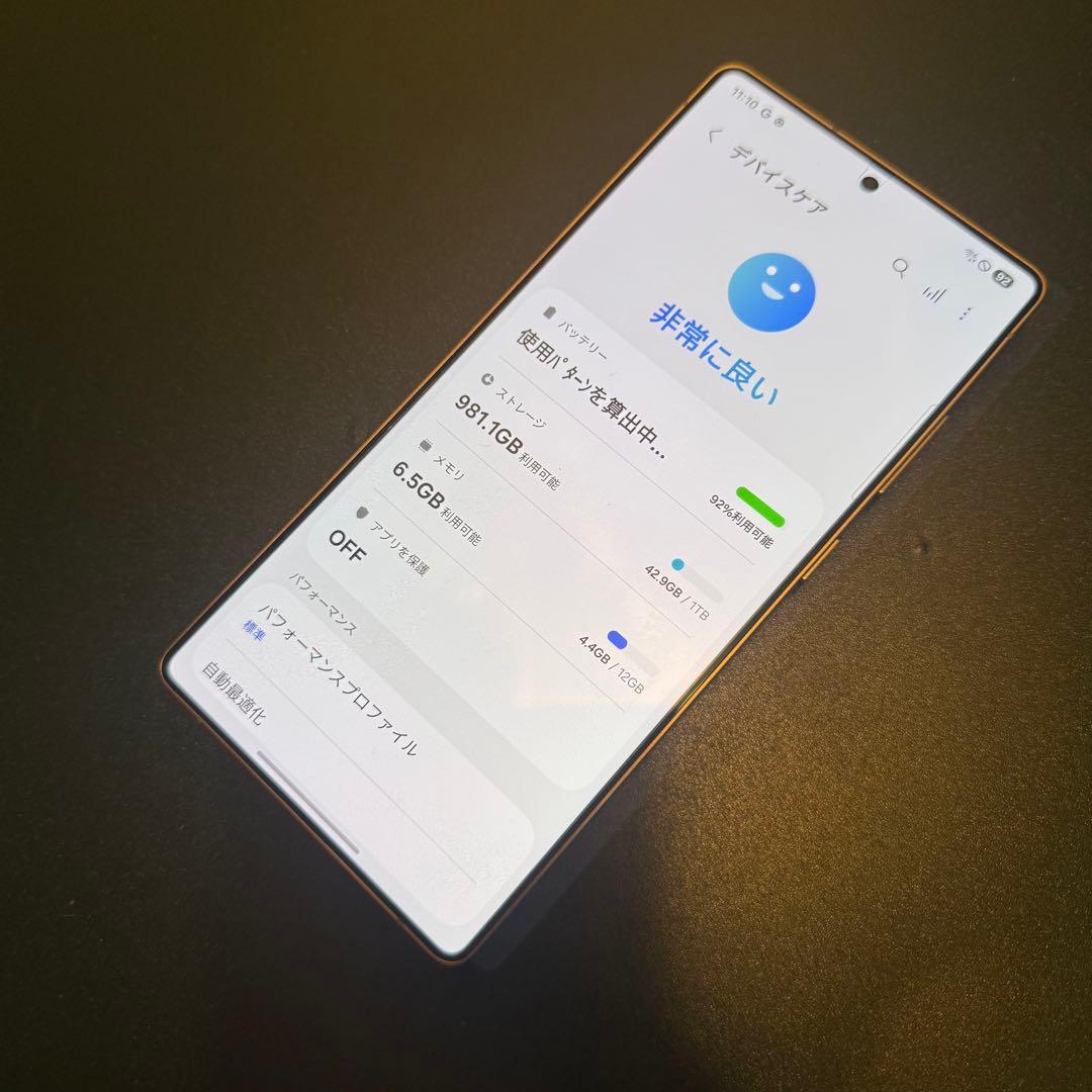 最上位版　GALAXY s25 ultra 韓国版　12GB+1TB