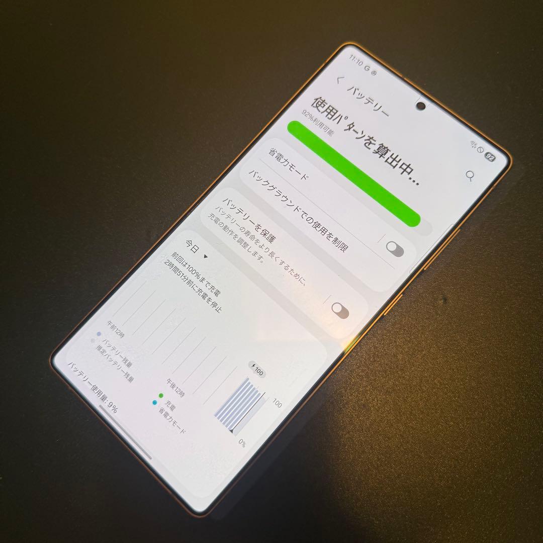 最上位版　GALAXY s25 ultra 韓国版　12GB+1TB
