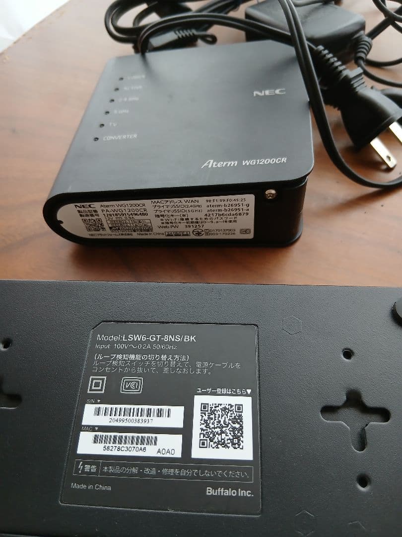 Sony VAIO13他まとめジャンクタブレット/リーダー/モデム類？詳細不明