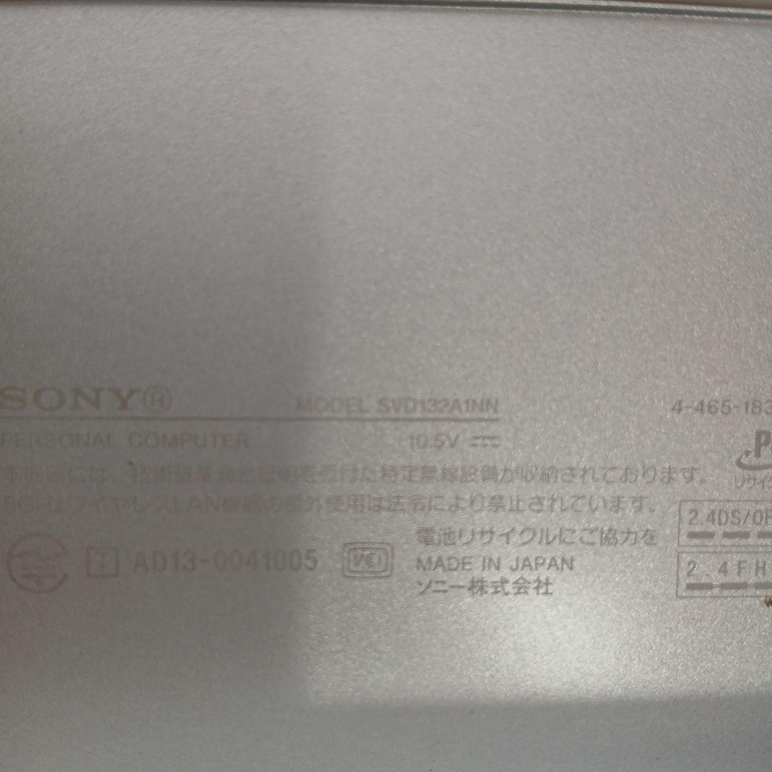 Sony VAIO13他まとめジャンクタブレット/リーダー/モデム類？詳細不明