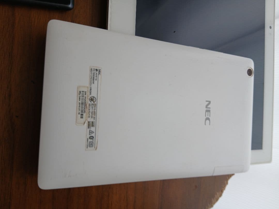Sony VAIO13他まとめジャンクタブレット/リーダー/モデム類？詳細不明