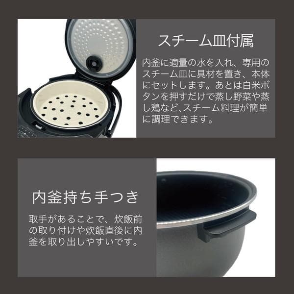 新品未開封　マイコン炊飯ジャー５合炊き　GOHANDAKI RM-231H