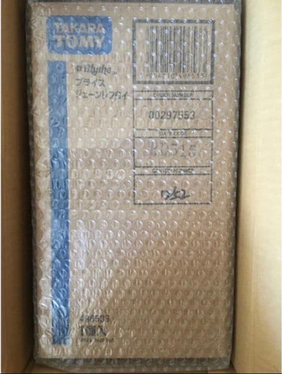 ブライス人形 ジェーンレフロイ 新品未使用！