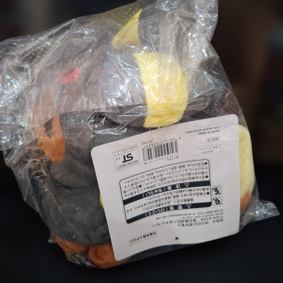 未開封　イーブイ　ポンチョ　コンプリート　ぬいぐるみ　ポケモンセンター　日本