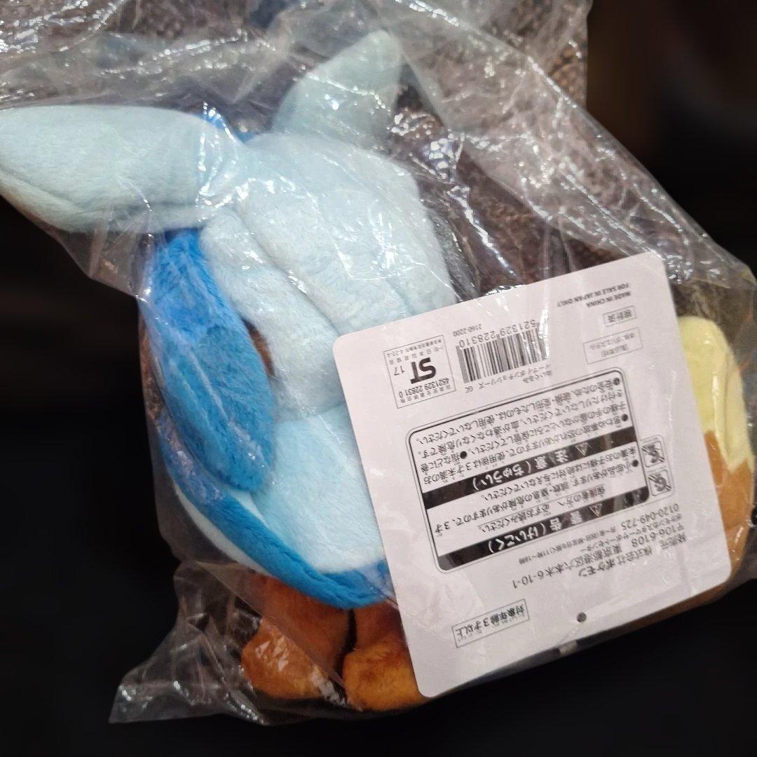 未開封　イーブイ　ポンチョ　コンプリート　ぬいぐるみ　ポケモンセンター　日本