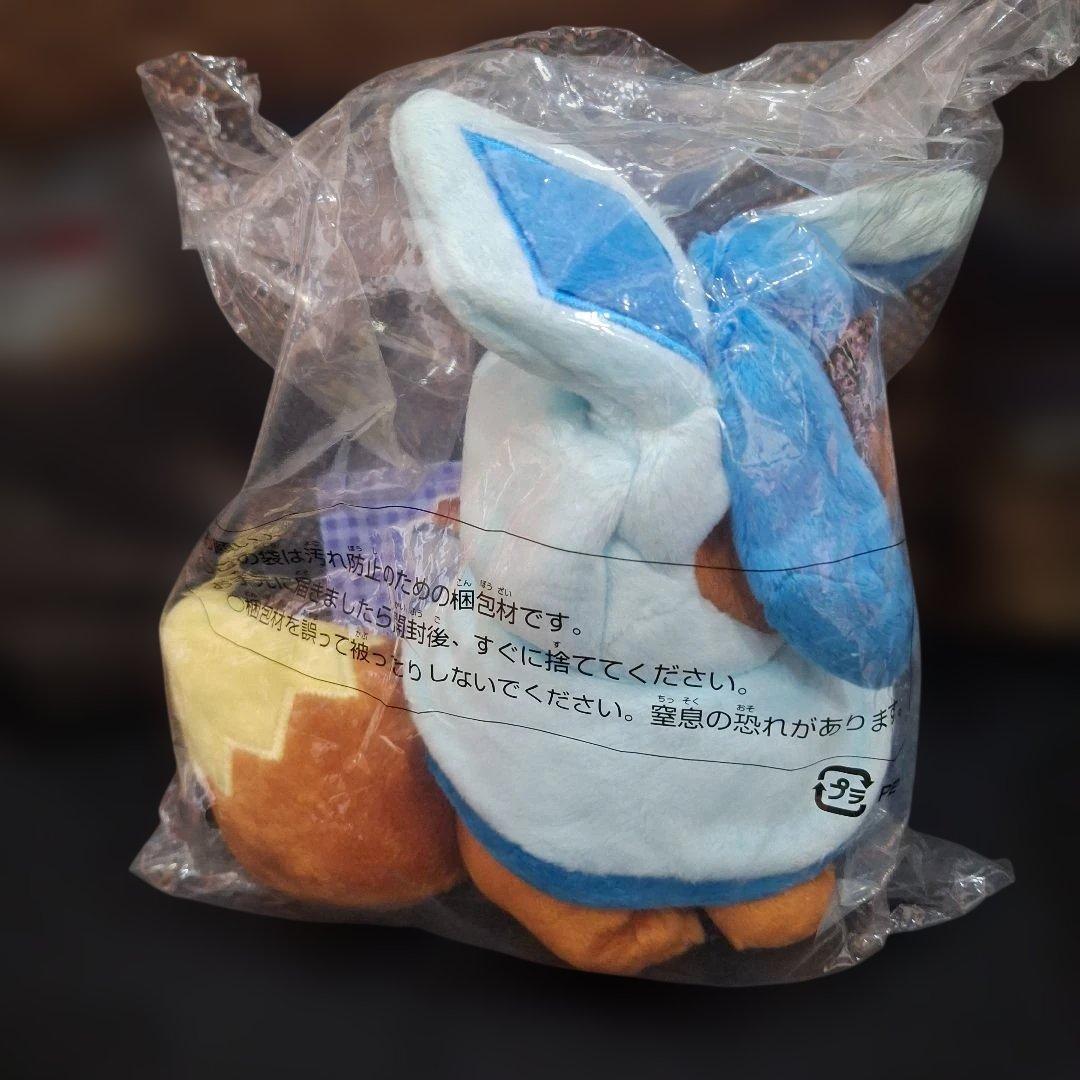未開封　イーブイ　ポンチョ　コンプリート　ぬいぐるみ　ポケモンセンター　日本