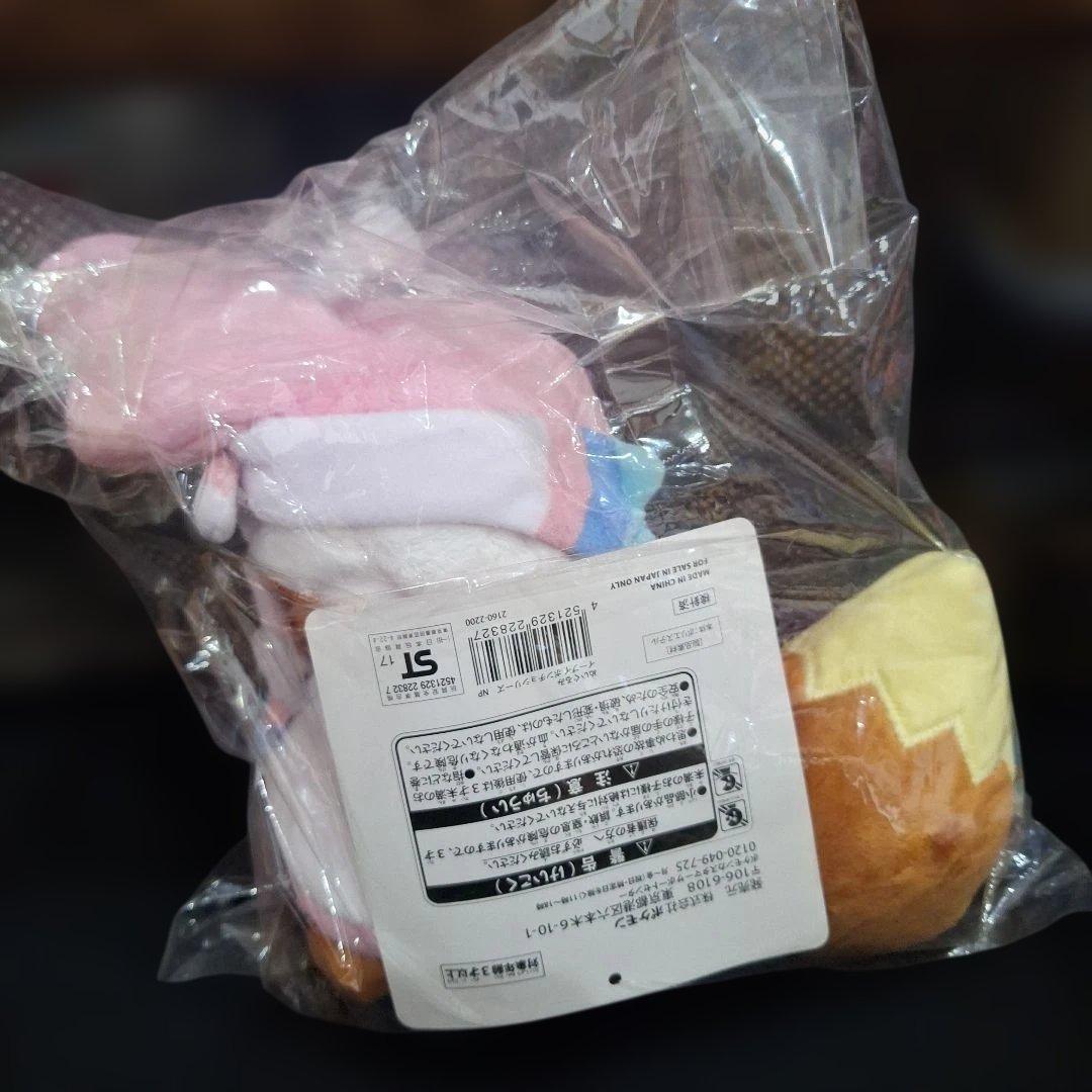 未開封　イーブイ　ポンチョ　コンプリート　ぬいぐるみ　ポケモンセンター　日本