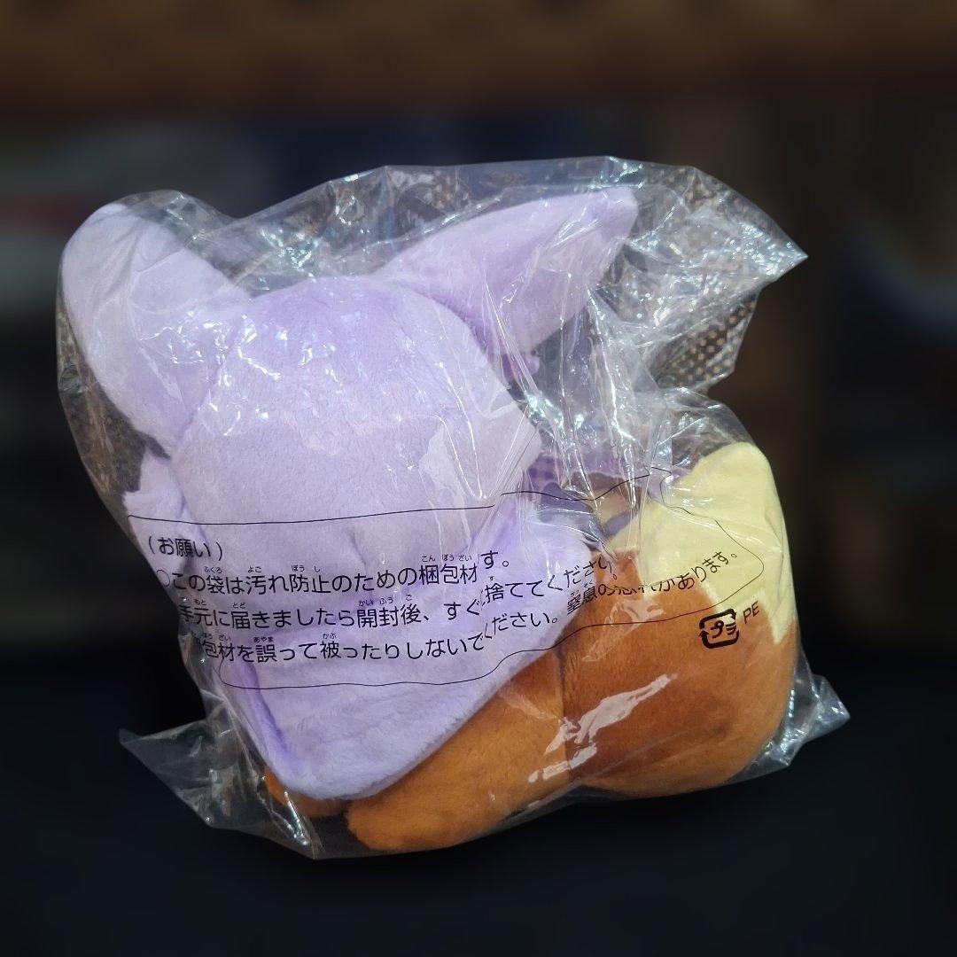 未開封　イーブイ　ポンチョ　コンプリート　ぬいぐるみ　ポケモンセンター　日本
