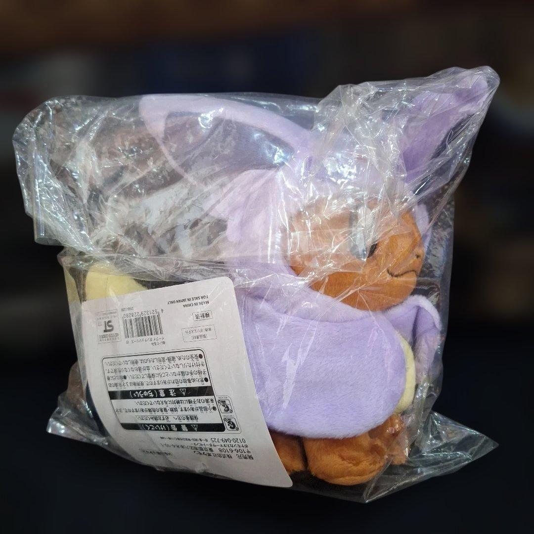 未開封　イーブイ　ポンチョ　コンプリート　ぬいぐるみ　ポケモンセンター　日本