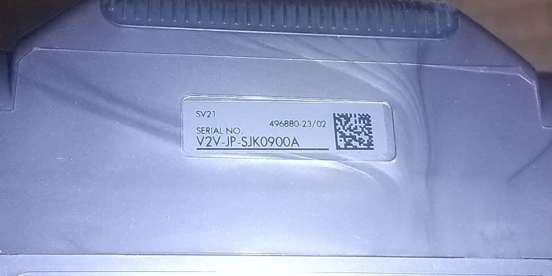 ダイソン Micro 1.5kg SV21 サイクロンクリーナー セット