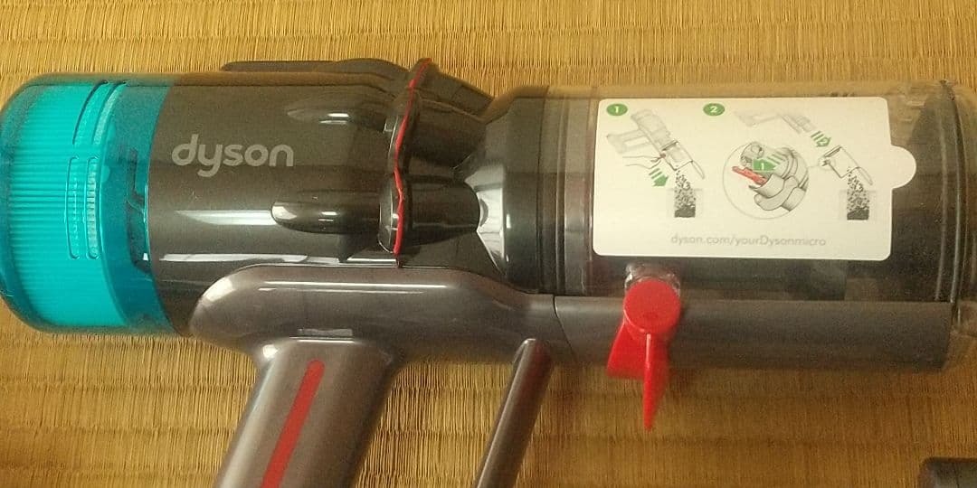ダイソン Micro 1.5kg SV21 サイクロンクリーナー セット