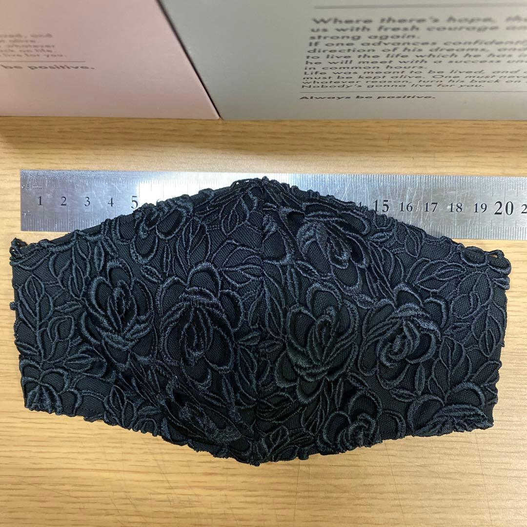 インナー mask 接触冷感cool max 豪華CBレース×黒/水色