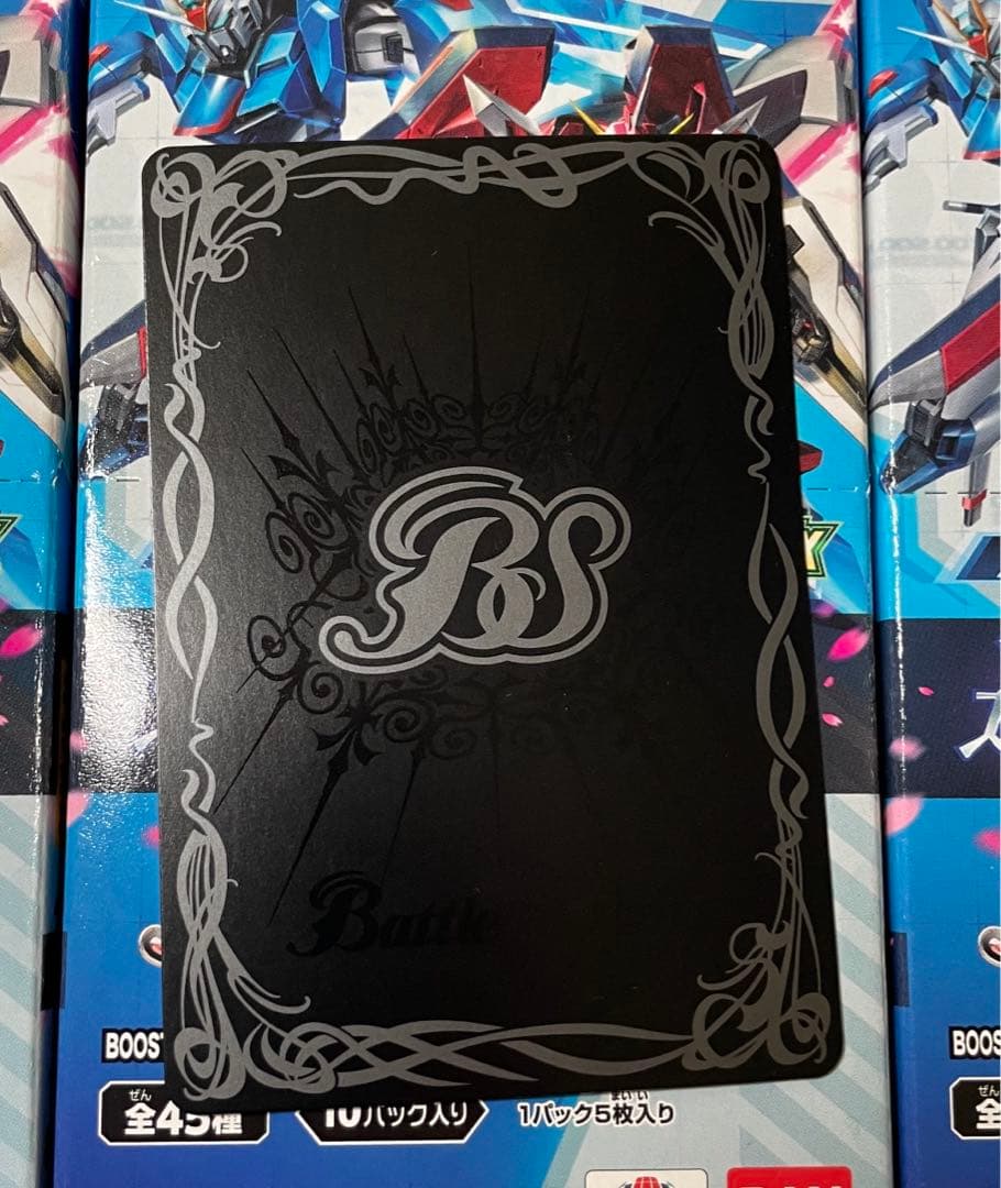 【シークレット3点セット】ライジングフリーダム　ラクス　デスティニー　運命と自由