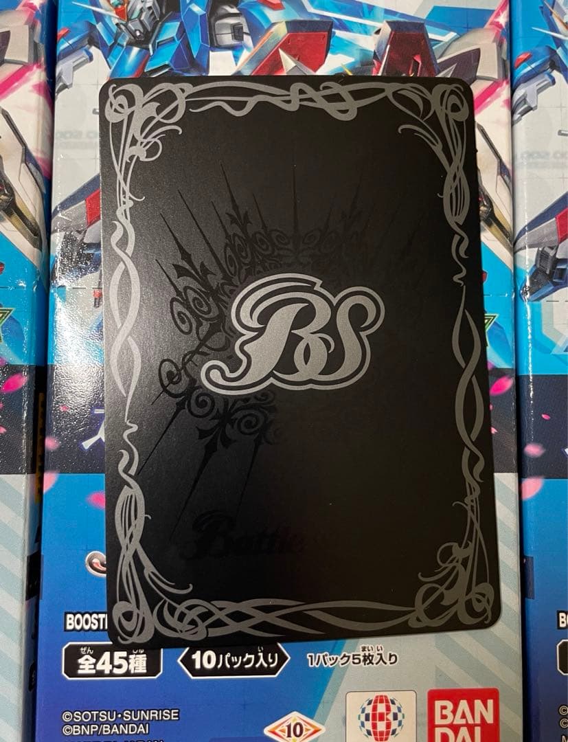 【シークレット3点セット】ライジングフリーダム　ラクス　デスティニー　運命と自由