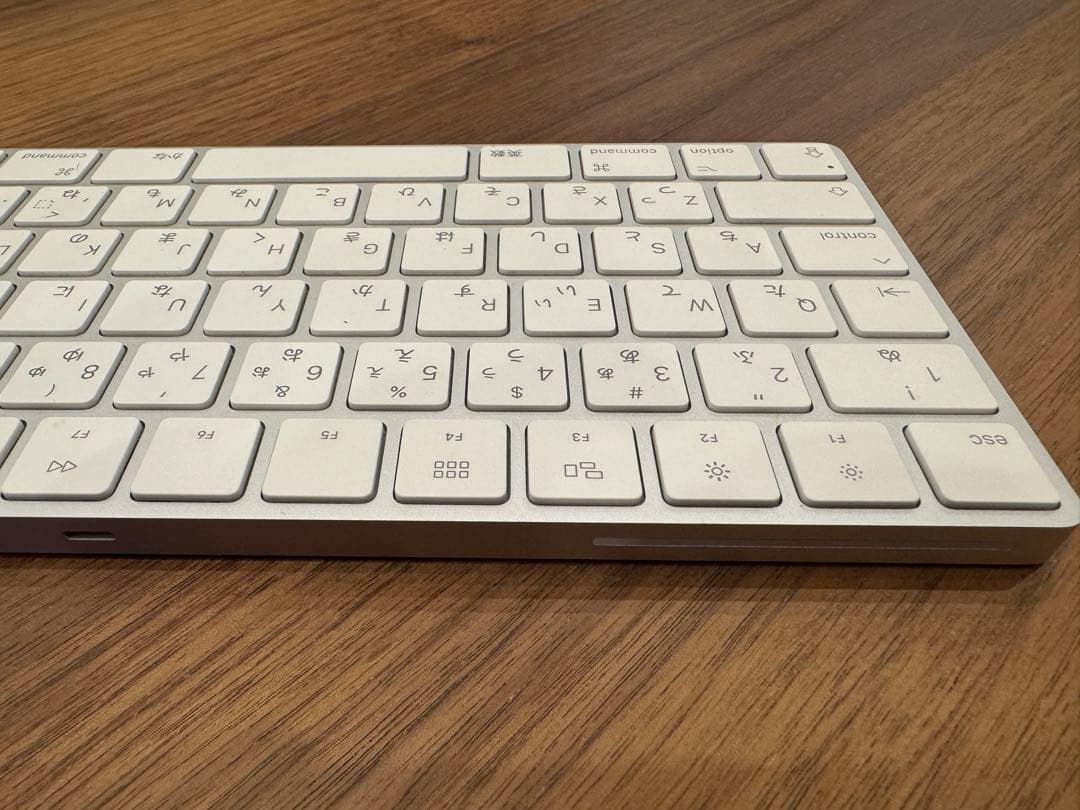 Apple Magic Keyboard - 日本語（JIS）