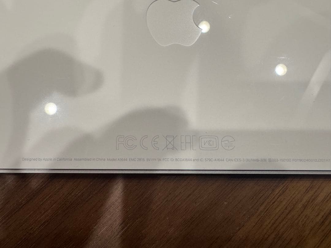 Apple Magic Keyboard - 日本語（JIS）