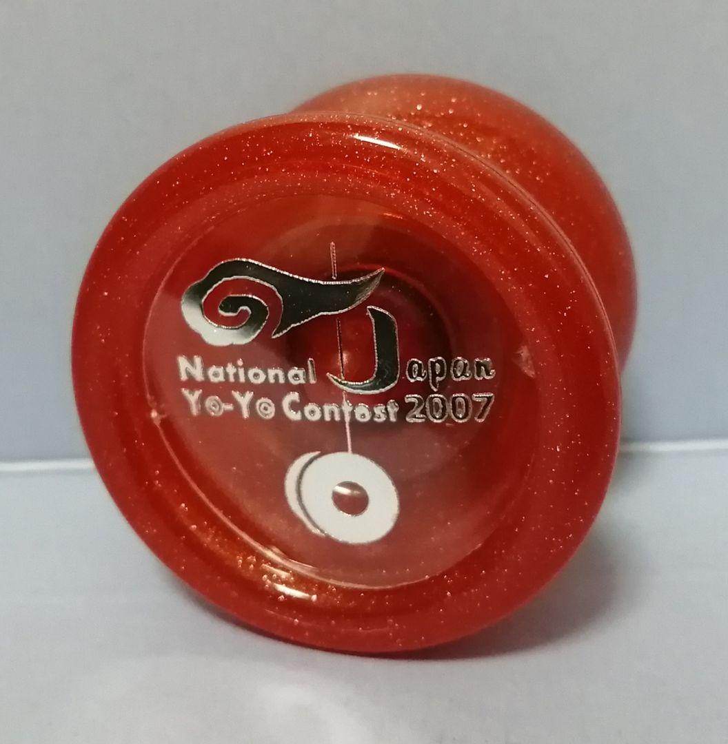 ヨーヨージャム　2007年全日本選手権版　３個セット