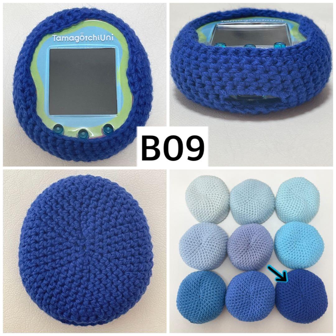 たまごっちuniカバー★ 【Blue】