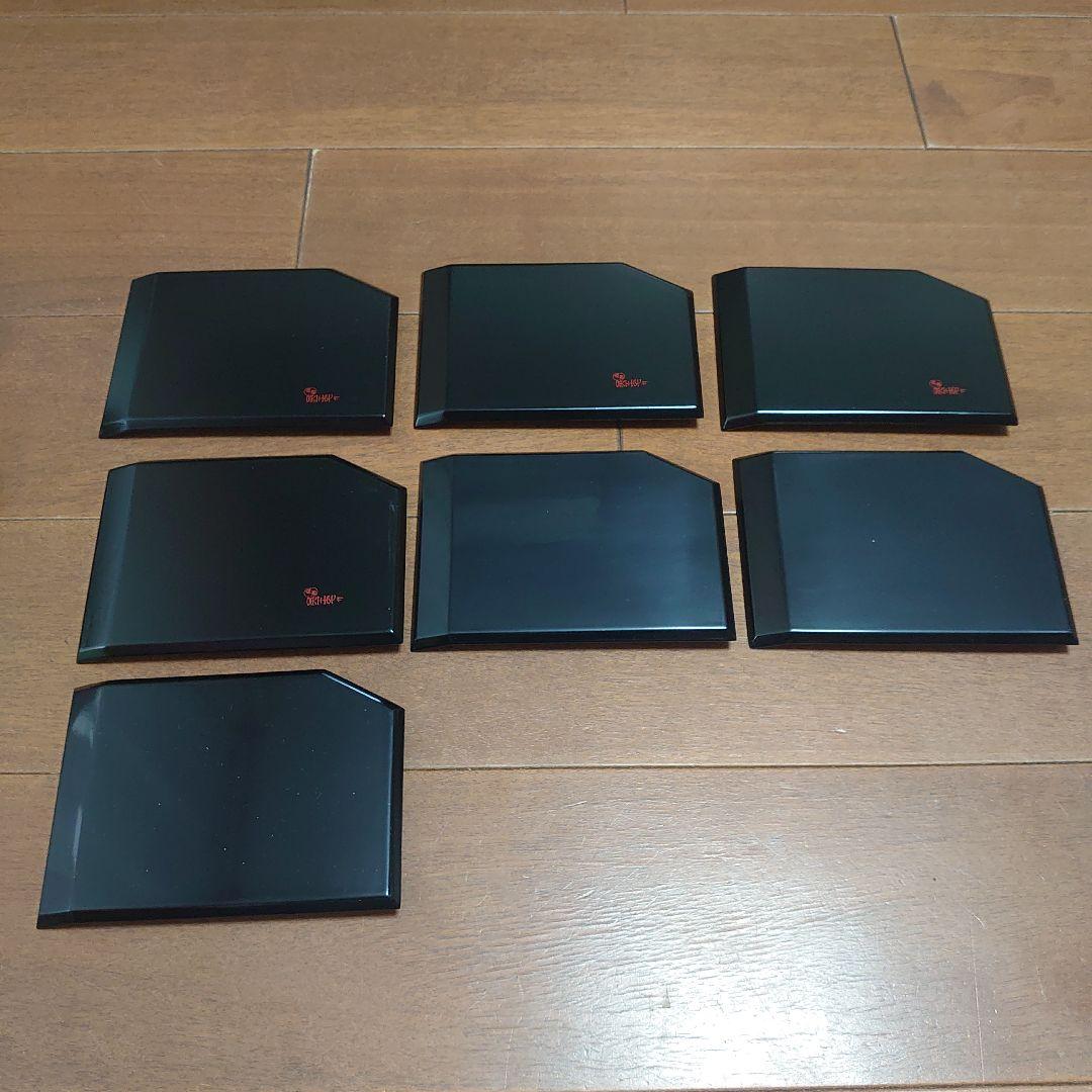 【最終お値下げ】古岩 呉王宅作 螺鈿桜 銘々皿 19枚まとめ売り