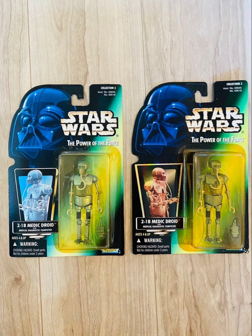 連絡お値下げ！レア商品⭐︎スター・ウォーズ、フィギュア22体