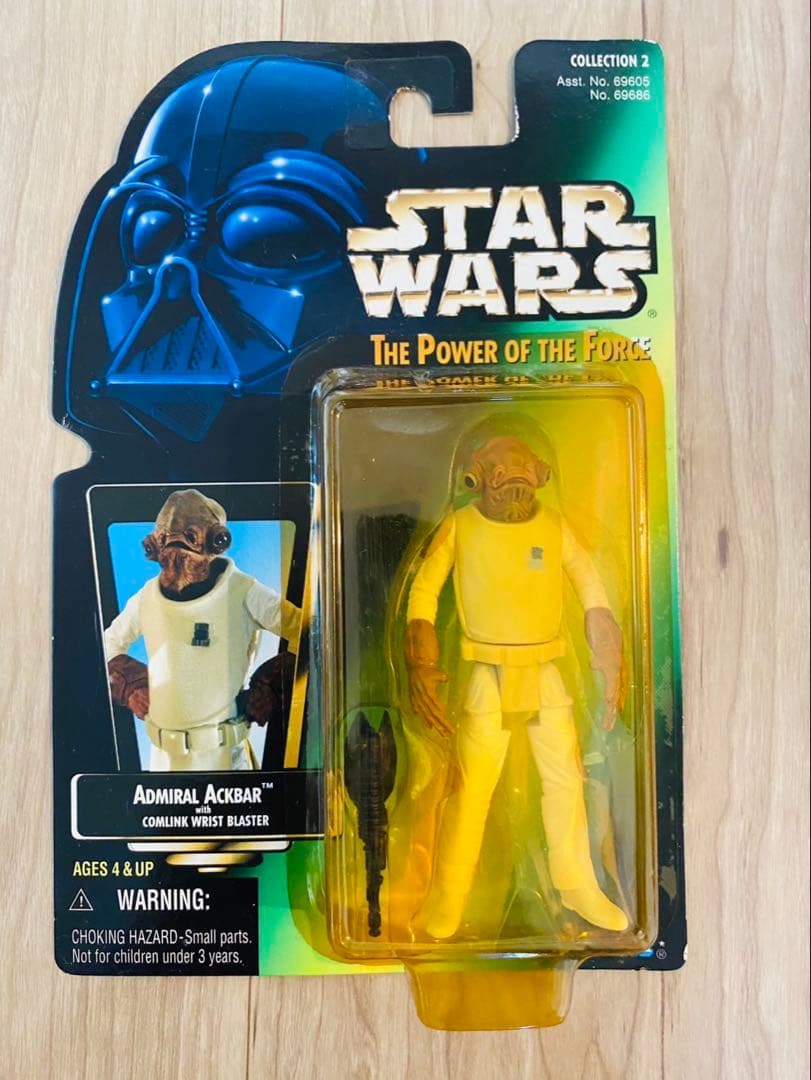 連絡お値下げ！レア商品⭐︎スター・ウォーズ、フィギュア22体