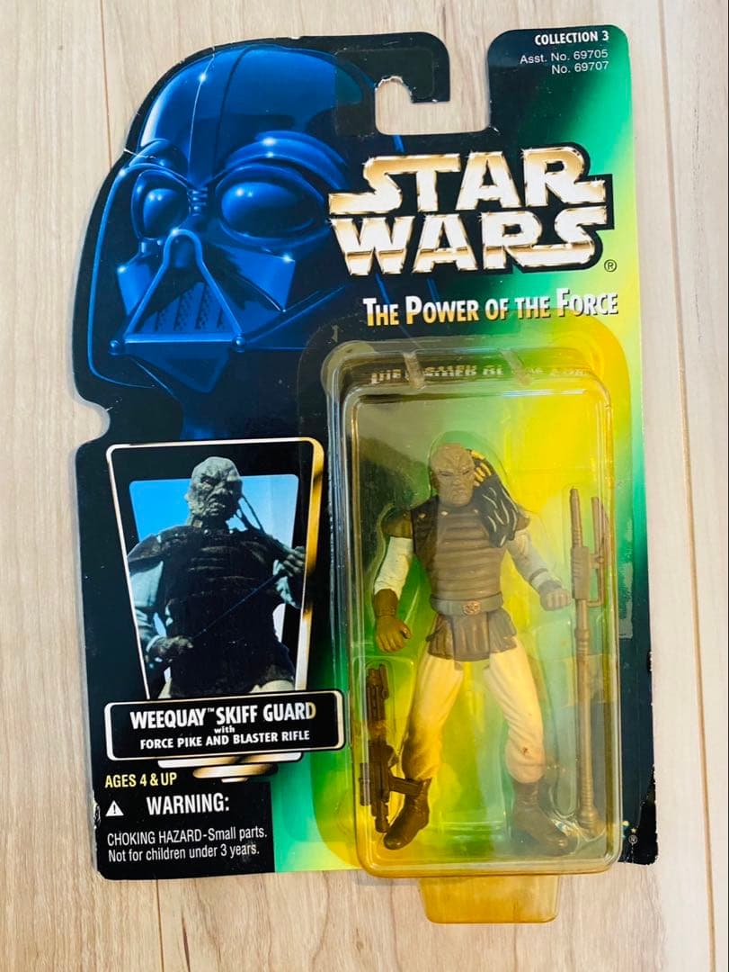 連絡お値下げ！レア商品⭐︎スター・ウォーズ、フィギュア22体
