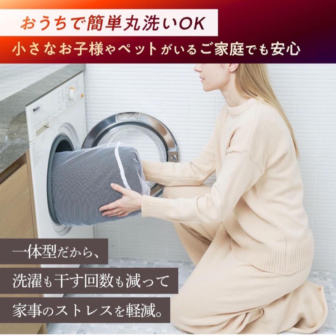 GOKUMIN 極暖サーモボックスシーツ シングル ブラック 敷パッド一体型