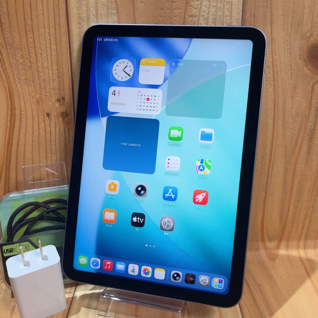 Wi-Fi 本体 iPad mini 6 256GB パープル 395 電池良好
