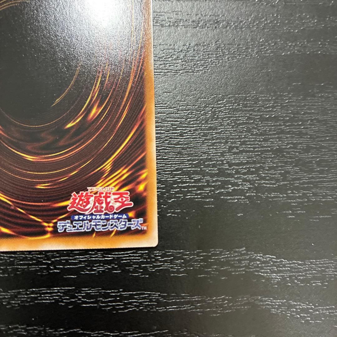 遊戯王　ダークフュージョン　 25thシークレットレア1枚