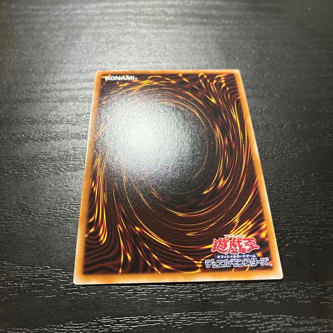 遊戯王　ダークフュージョン　 25thシークレットレア1枚