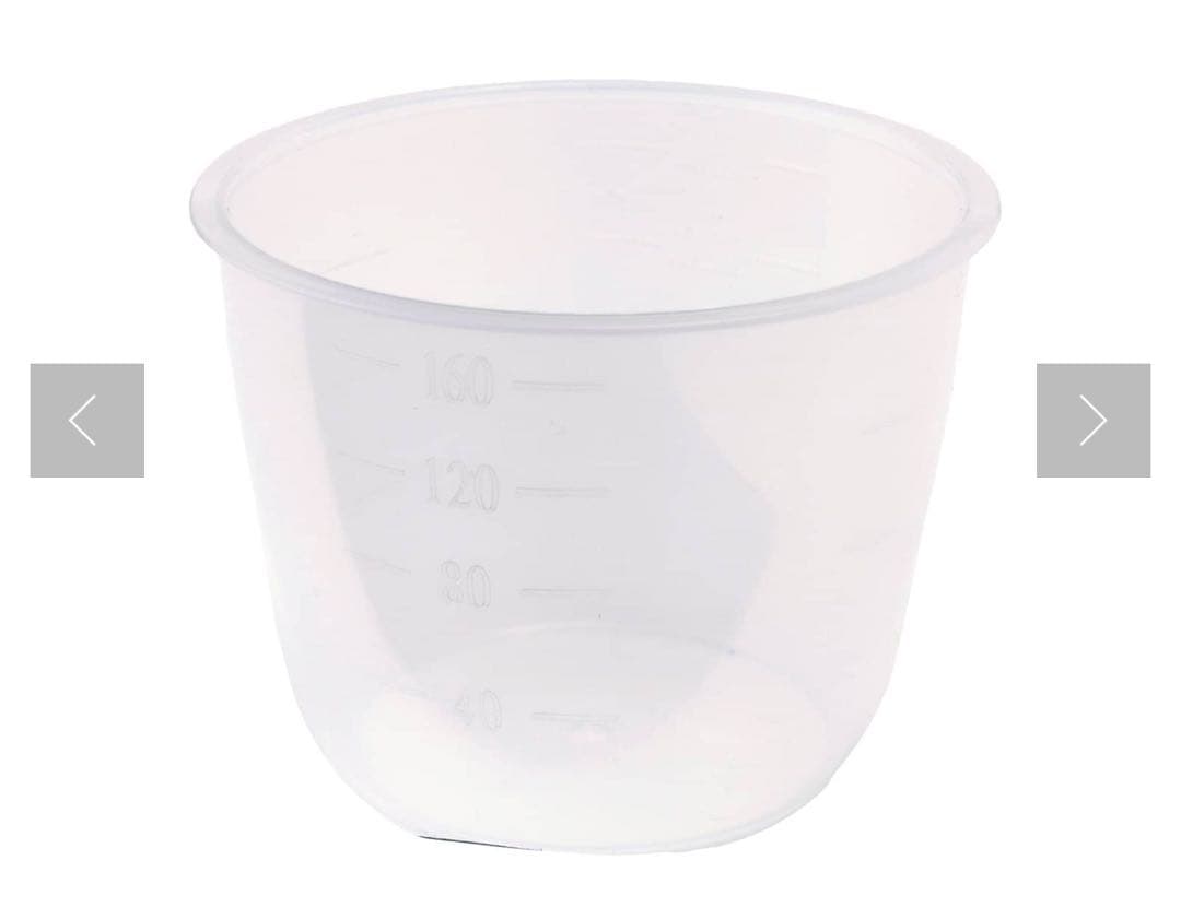 2合炊き炊飯【一人暮らし用】ブラウン在庫1点 残り僅か