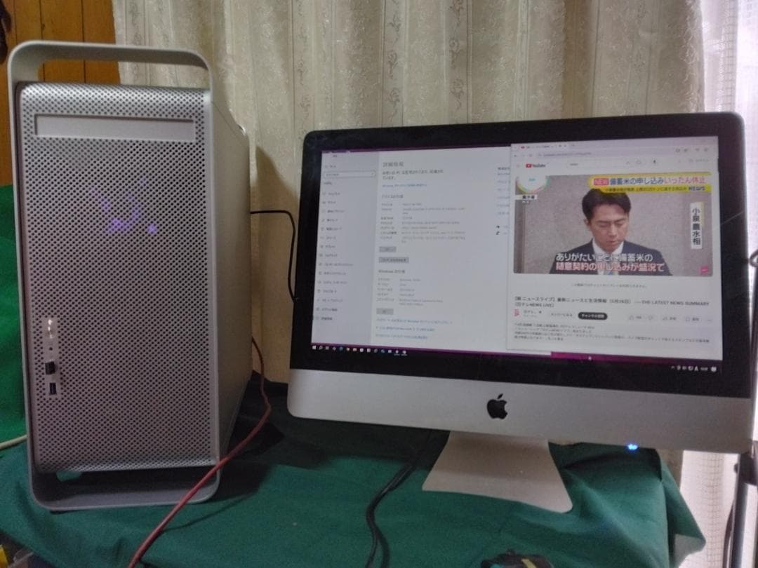 ゲリラ特価 MacG5 MOD PC i7 32G SSD GPU有 Win11