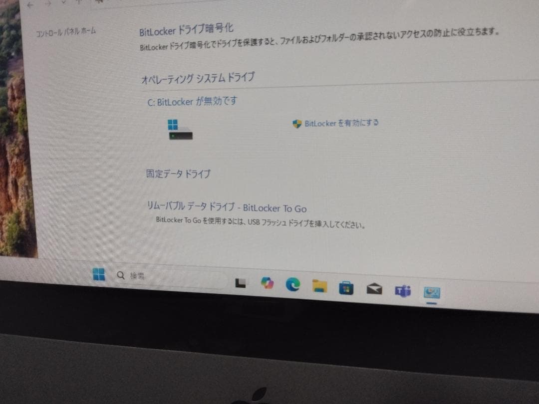 ゲリラ特価 MacG5 MOD PC i7 32G SSD GPU有 Win11