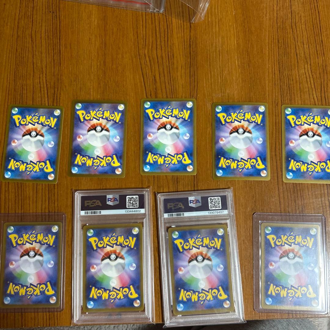 ポケカまとめ売り。コロコロピカチュウv、アセロラ、等ar多数