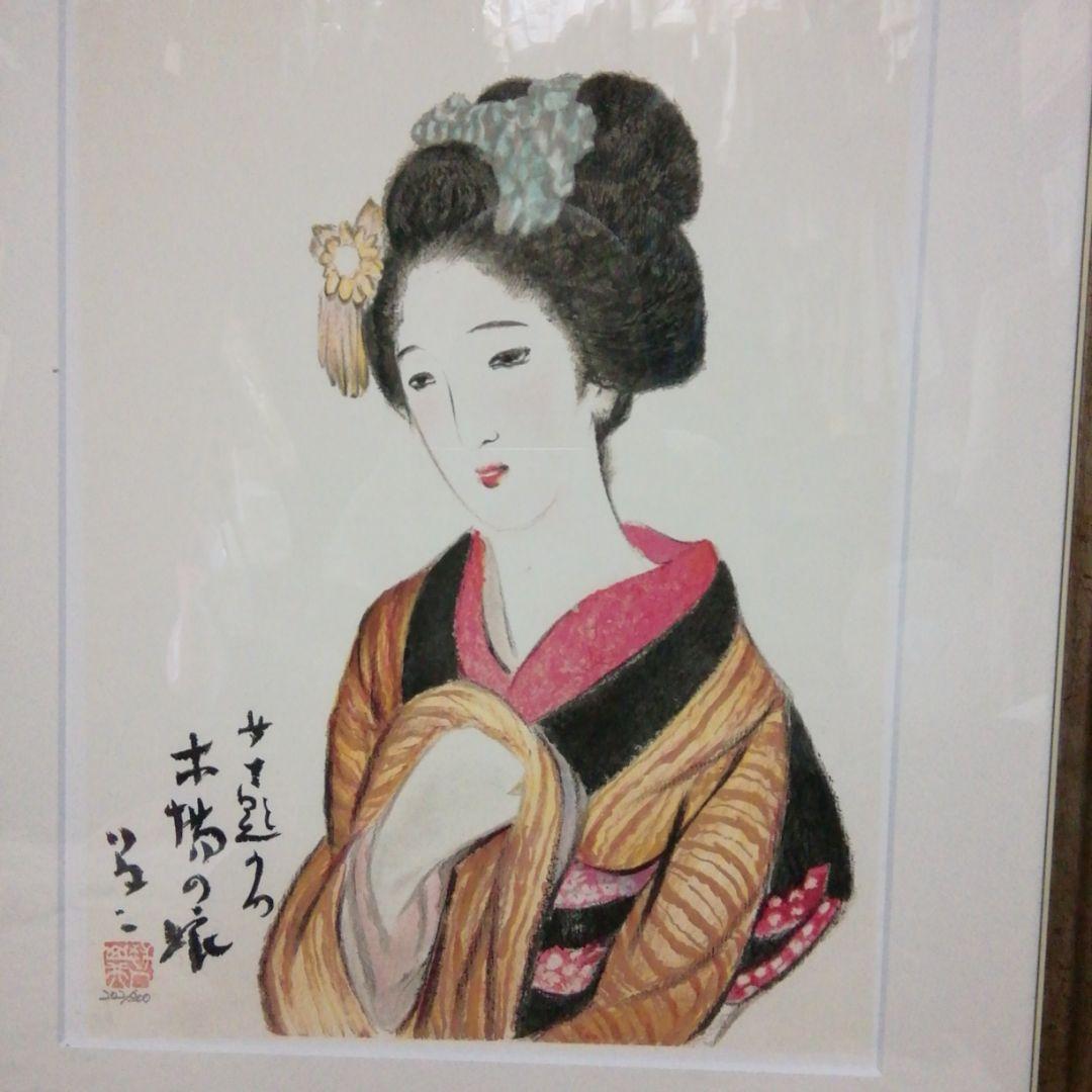 リトグラフ。