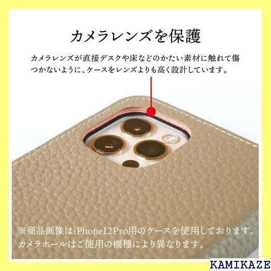 《＃アクセサリー》 iPhone13 ケース 手帳型 スマ 8ケース スマ 10