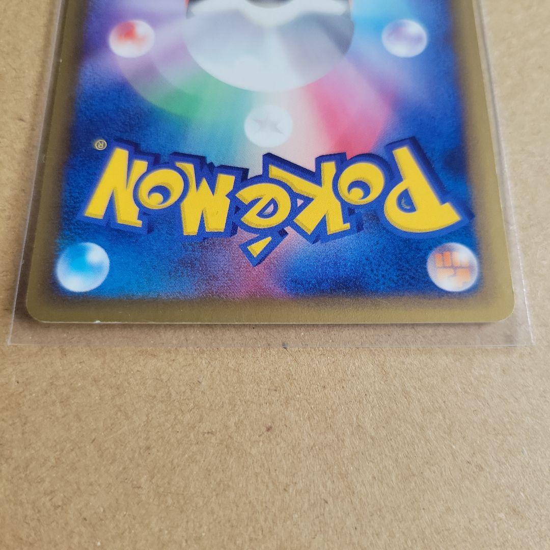 ポケモンカードトレーナーズ vol.16 冊子とおまけカード3枚セット