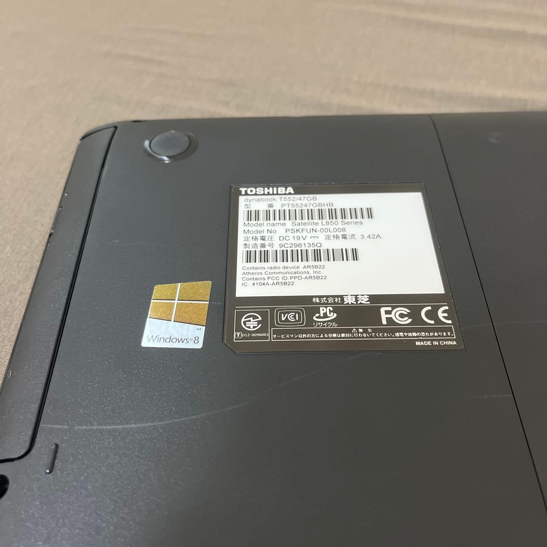 dynabook T552/47G 2012秋冬 ノートPC